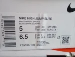 Nike Zoom HJ Élite - Imagen 4