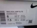 Nike Zoom HJ Élite - Imagen 4