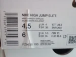 Nike Zoom HJ Élite - Imagen 4