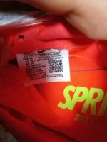 Nike Rival Sprint - Imagen 7