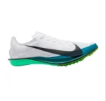 x Nike DragonFly 2