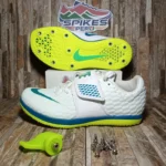 Nike Zoom HJ Élite