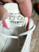 Nike Jana - Imagen 4