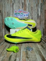 Nike Rival Sprint