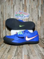 Nike Zoom Rival SD
