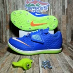 Nike Zoom HJ Elite