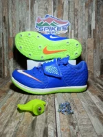 Nike Zoom HJ Elite