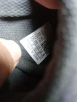 Adidas HVC 2 - Imagen 6